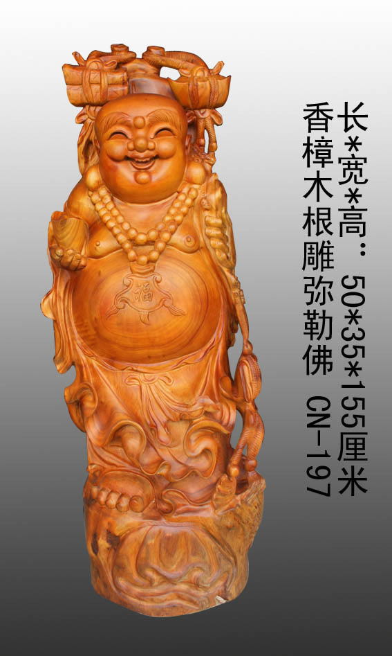 ����ľ�������շ�