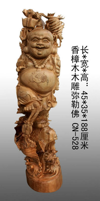 ����ľ�����շ�