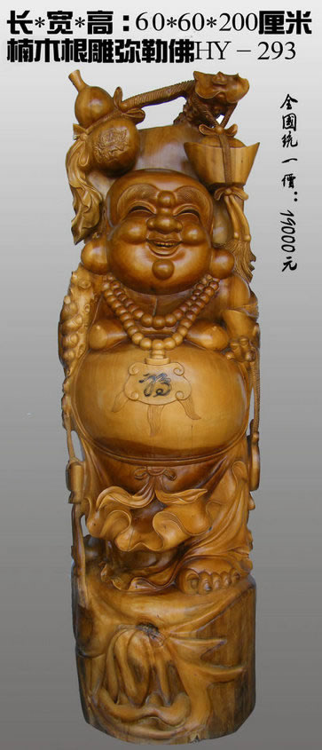 �ľ�������շ�