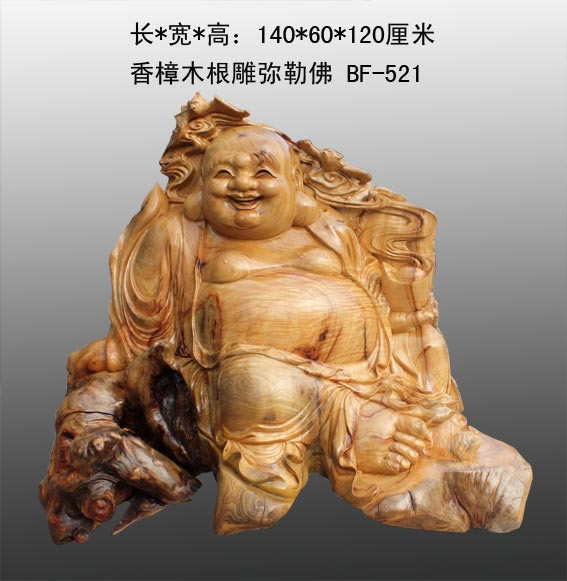 ����ľ�������շ�