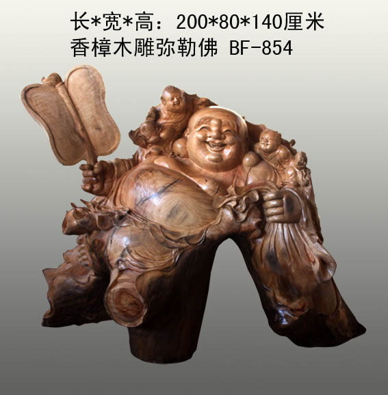 ����ľ�����շ�