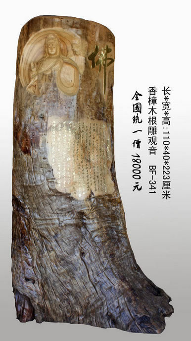 ����ľ�������