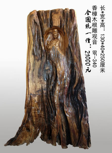 ����ľ�������