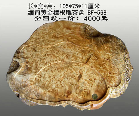 �ƽ�������