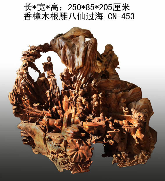 ����ľ������ɹ���