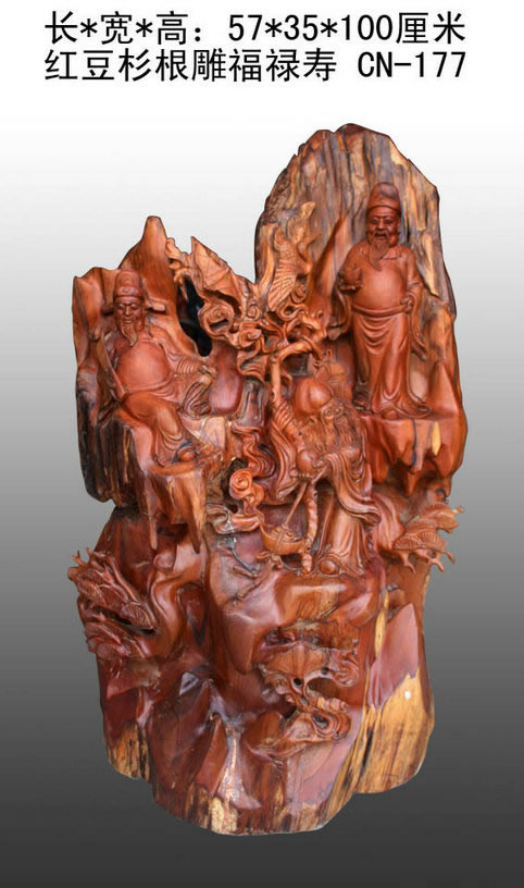 �춹ɼ����»��