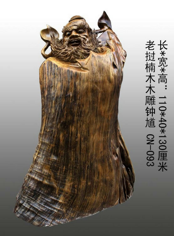 �����ľ����ظ