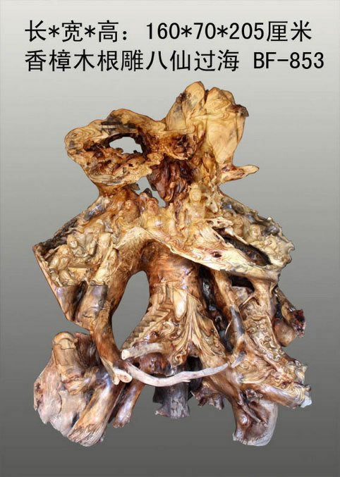 ����ľ������ɹ���