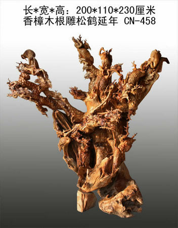 ����ľ�����ɺ�����