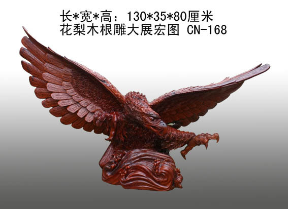 ����ľ�����չ��ͼ