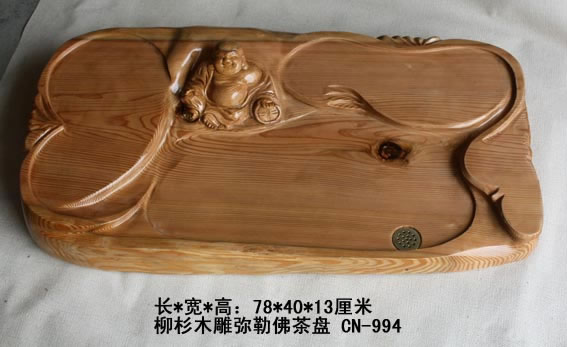 ��ɼ���в����շ����