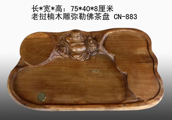 �����ľ���շ����