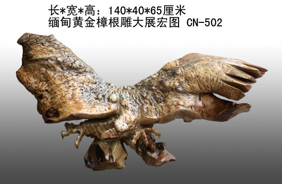 ���ƽ��������չ��ͼ