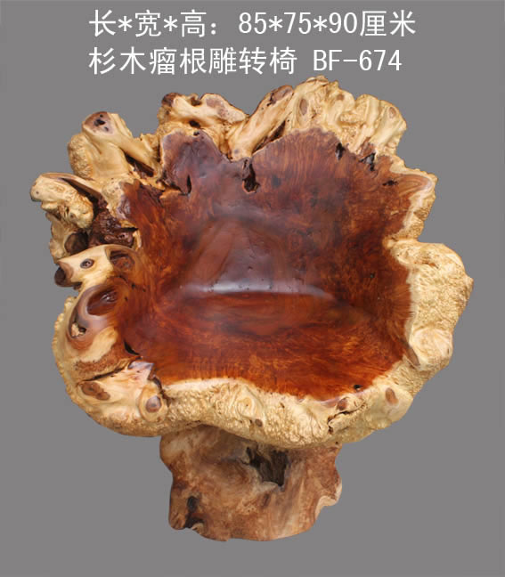 ɼľ������ת��