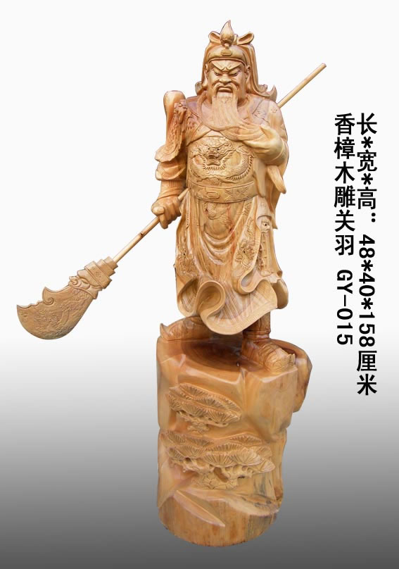 ����ľ�����