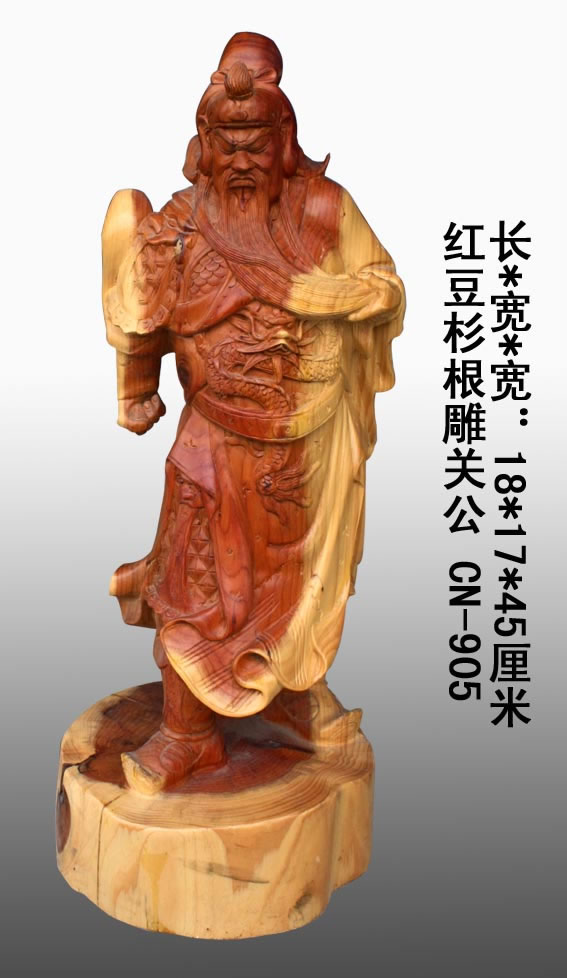 �춹ɼľ��ع�