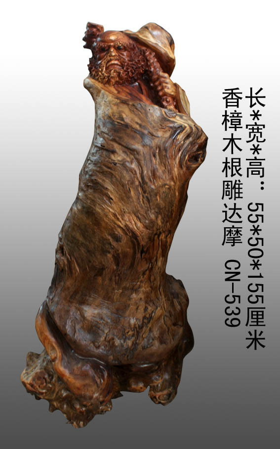 ����ľ���Ħ