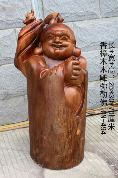 ����ľ�����շ�