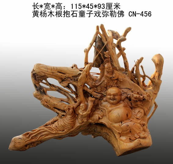 ����ľ����ʯͯ��Ϸ���շ�