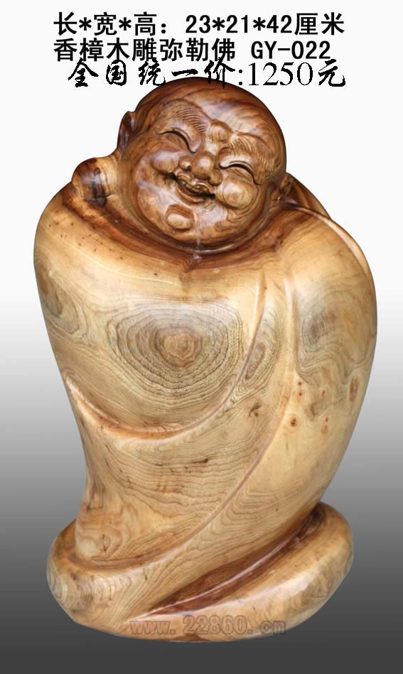 ����ľ���շ�