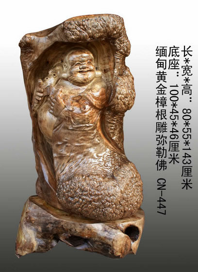 ���ƽ����������շ�