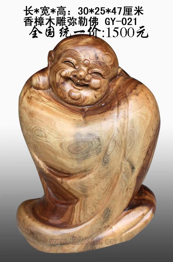 ����ľ�����շ�