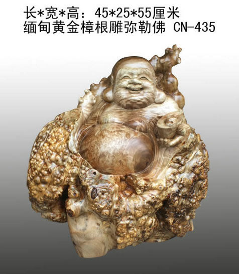 ���ƽ��ظ������շ�