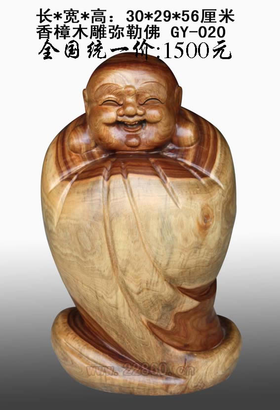 ����ľ�����շ�