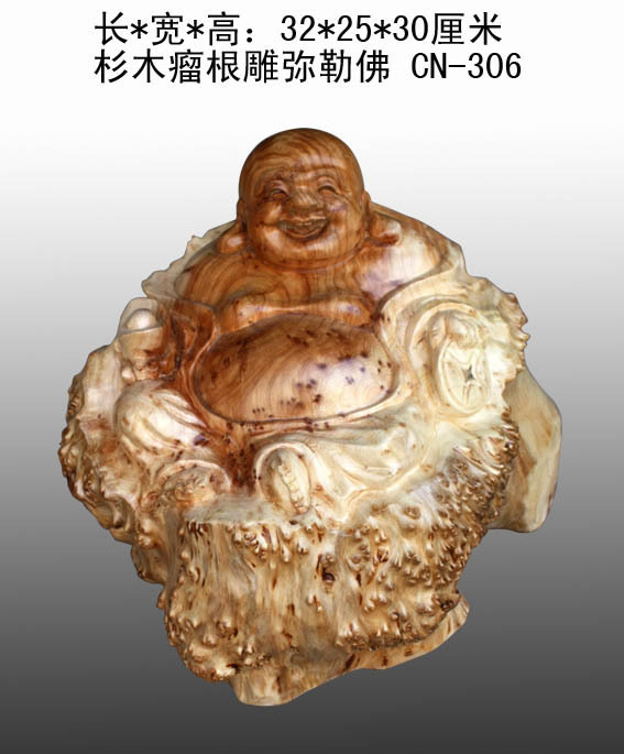 ɼľ���������շ�