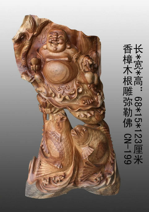 ����ľ�������շ�