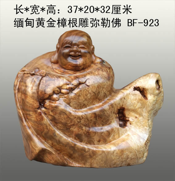 ���ƽ����������շ�