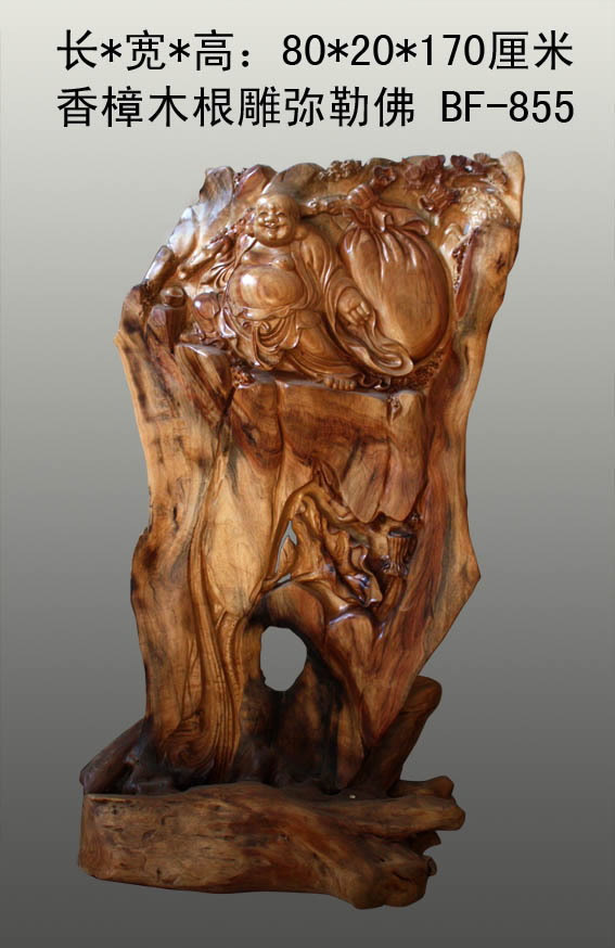 ����ľ�����շ�