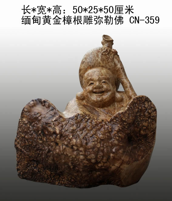 ���ƽ����������շ�