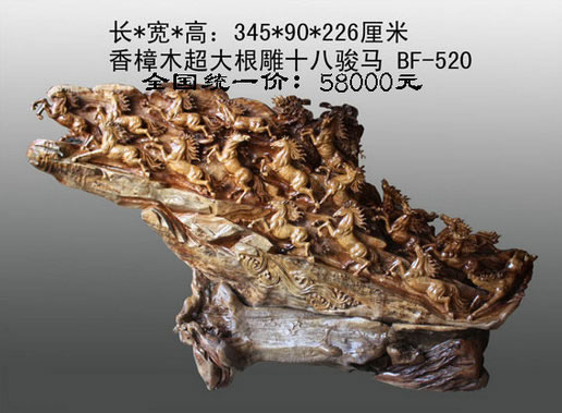 ����ľ����ʮ�˿���