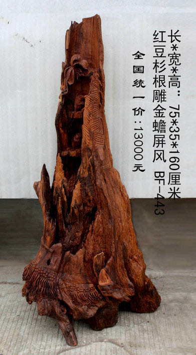 �춹ɼ����������