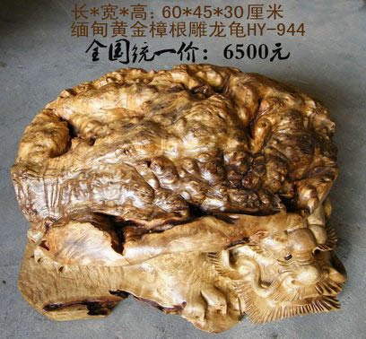 �ƽ�����������