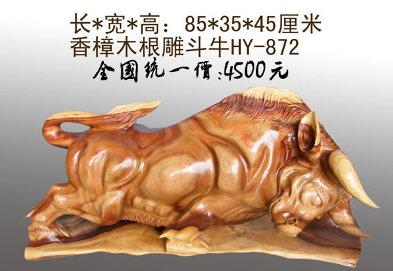 ����ľ����ţ