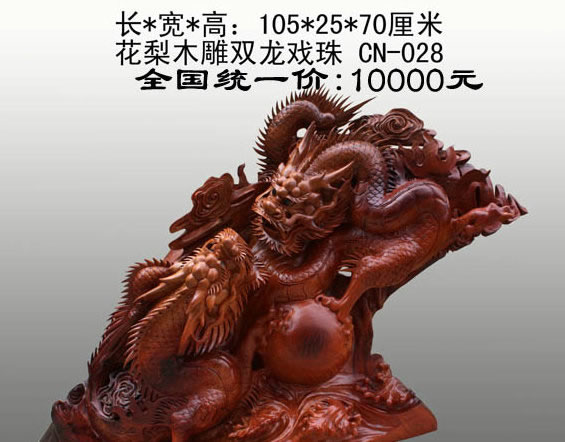 ����ľ����˫��Ϸ��