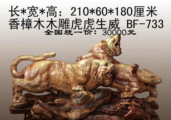 ����ľ���񻢻�����