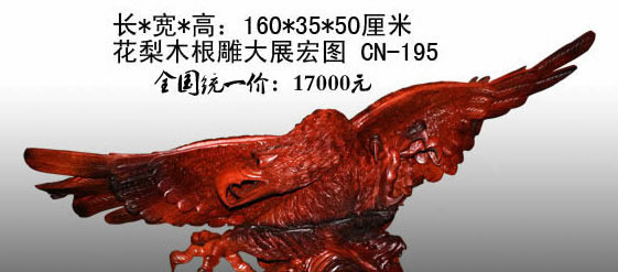 ����ľ�����չ��ͼ