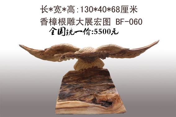 ���������չ��ͼ