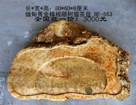 �ƽ����������