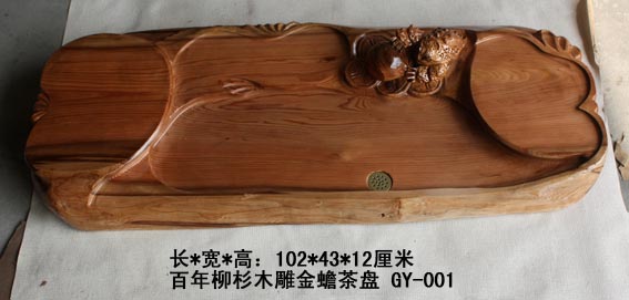 ��ɼľ���вƽ�����