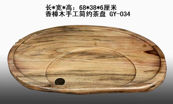 ����ľ�ֹ���Լ����