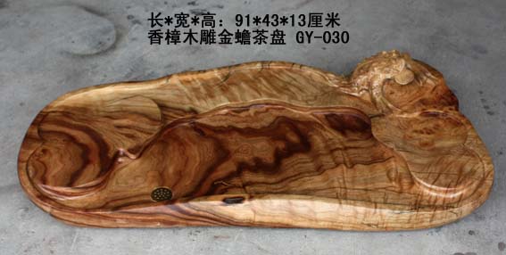 ����ľ�������շ����