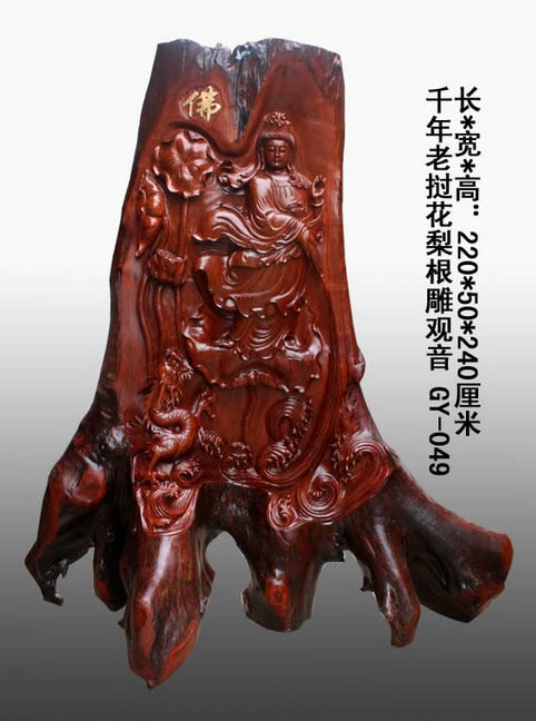 ���λ���������ֹ���