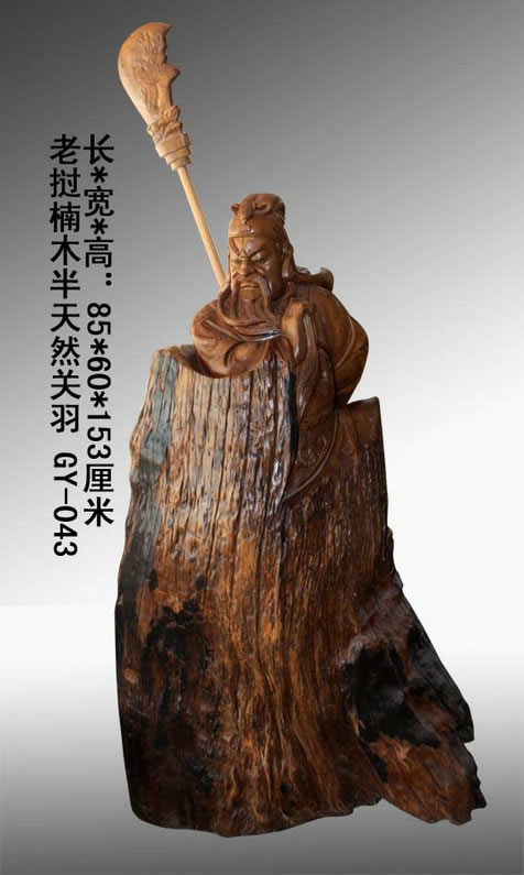 �����ľ����Ȼ����