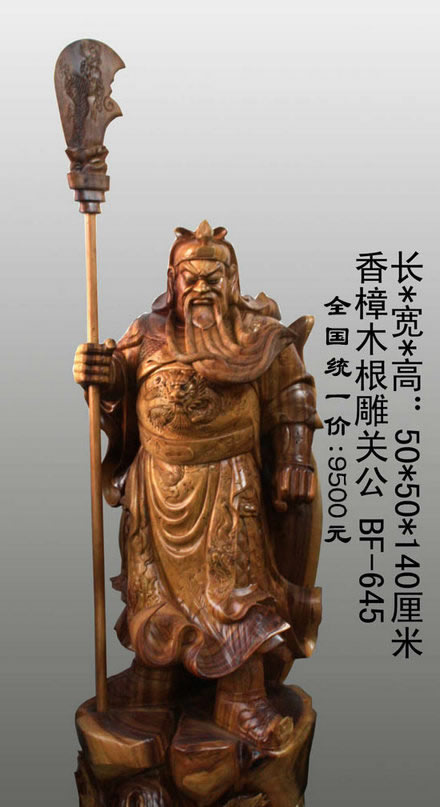 ����ľ��ع�