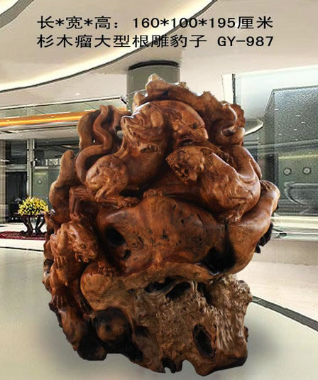 ɼľ�����͸�����