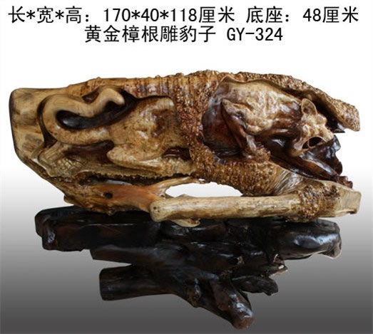 ���ƽ��������Ǯ